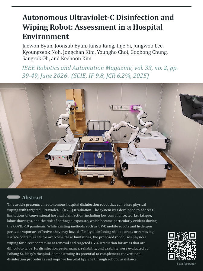 Hospital UV-C disinfection and wiping robot system